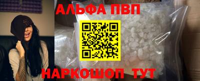 соль ск Каменск-Уральский