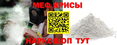 соль ск Каменск-Уральский