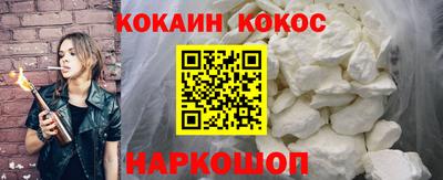 мдпв Каменск-Шахтинский