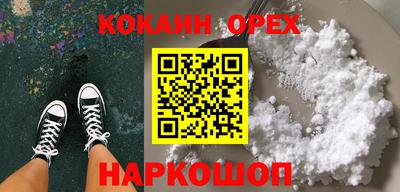 мдпв Каменск-Шахтинский