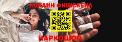 мдпв Каменск-Шахтинский