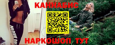 соль ск Каменск-Уральский