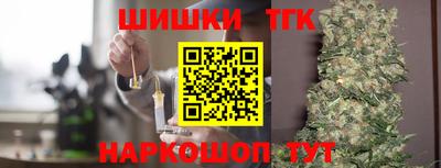 мдпв Каменск-Шахтинский
