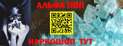 соль ск Каменск-Уральский