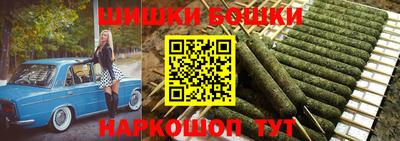 спиды Камень-на-Оби