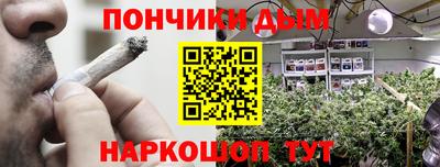 мдпв Каменск-Шахтинский