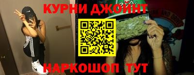 соль ск Каменск-Уральский