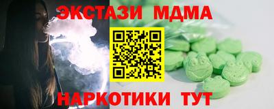 мдпв Каменск-Шахтинский