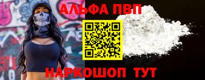 мдпв Каменск-Шахтинский