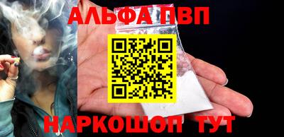 мдпв Каменск-Шахтинский