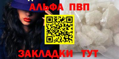 соль ск Каменск-Уральский