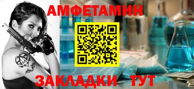 мдпв Каменск-Шахтинский