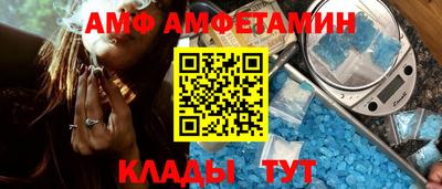соль ск Каменск-Уральский