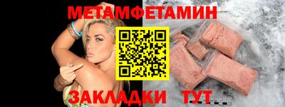 мдпв Каменск-Шахтинский