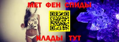соль ск Каменск-Уральский