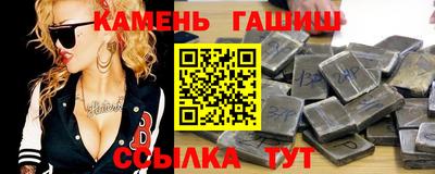 мдпв Каменск-Шахтинский