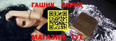 мдпв Каменск-Шахтинский