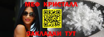 соль ск Каменск-Уральский