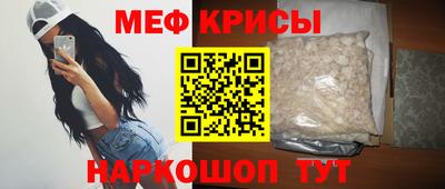 мдпв Каменск-Шахтинский