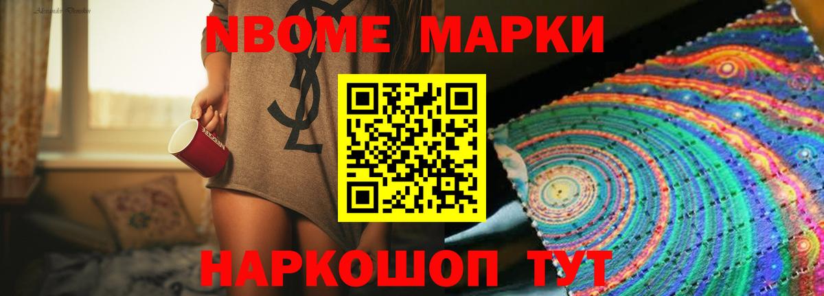 Лсд 25 экстази кислота  Вход с VPN  Лсд 25 экстази  Гурьевск  LSD-25 экстази кислота 